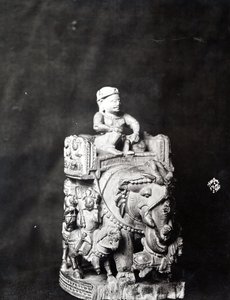 Elephant Chess Piece, Long Considered to be a Piece from 